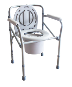 Best Quality Modern Commode Chair Nursing