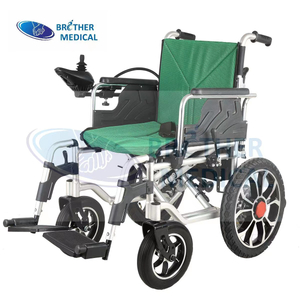 Aluminum Electric Wheelchair For Young Adults