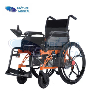 Portable Aluminum Motorized Electric Wheelchair