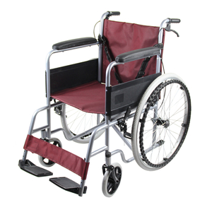 Tricycle Second Hand Wheelchair
